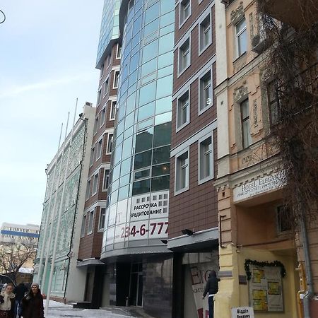 Отель Mini Elegant Киев Экстерьер фото